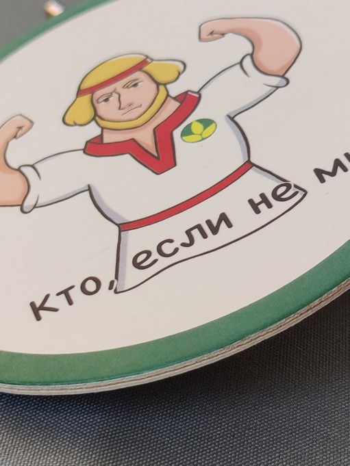 Birki etiketki17