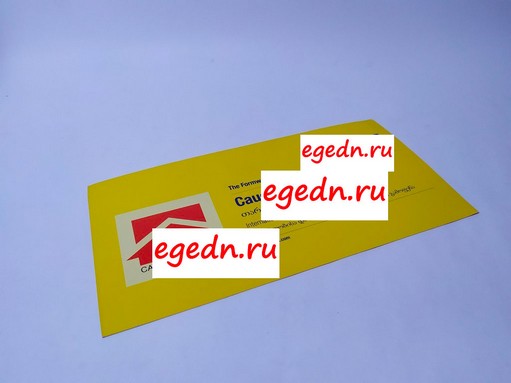 Konverty5