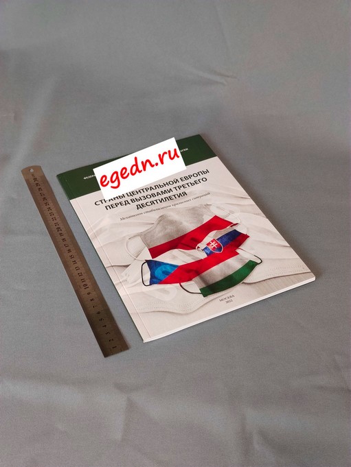 Tipografiya18