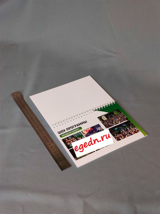 Tipografiya19