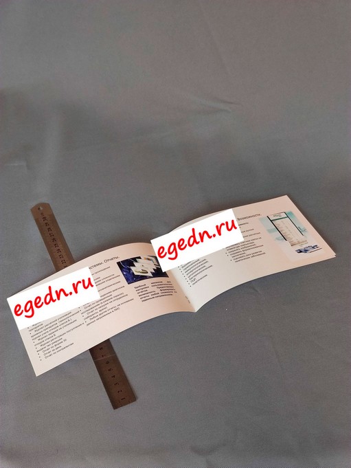 Tipografiya23
