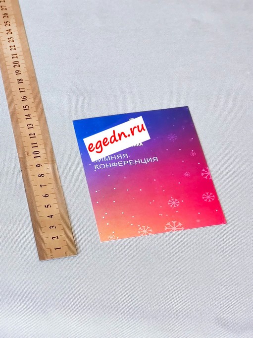 Tipografiya26