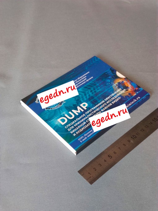 Tipografiya32