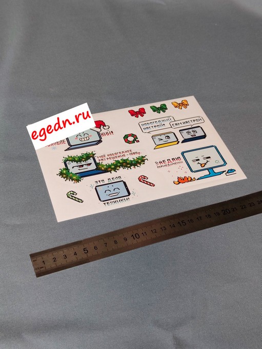 Tipografiya44