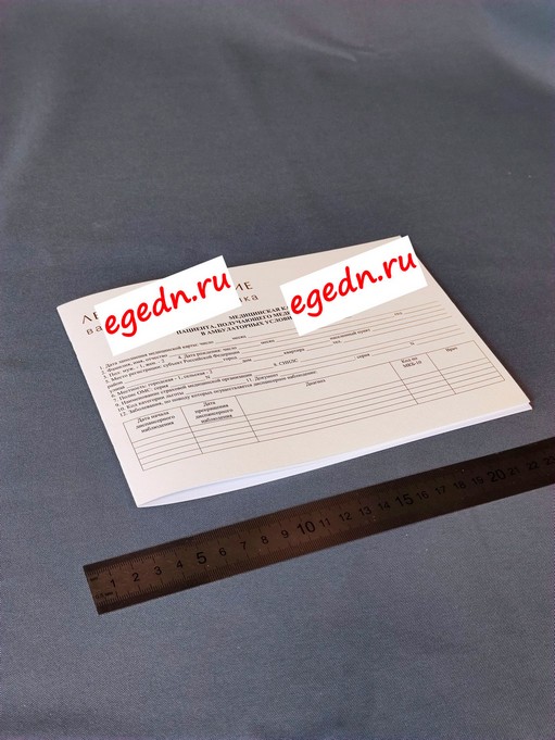 Tipografiya51