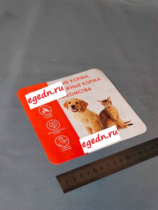 Tipografiya52