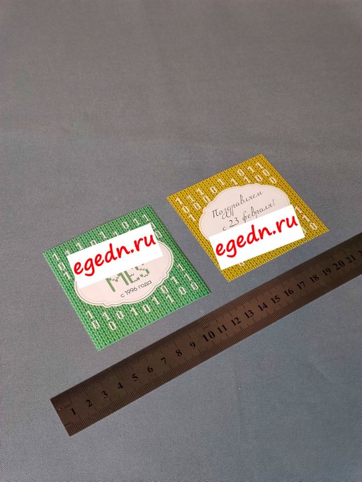 Tipografiya53