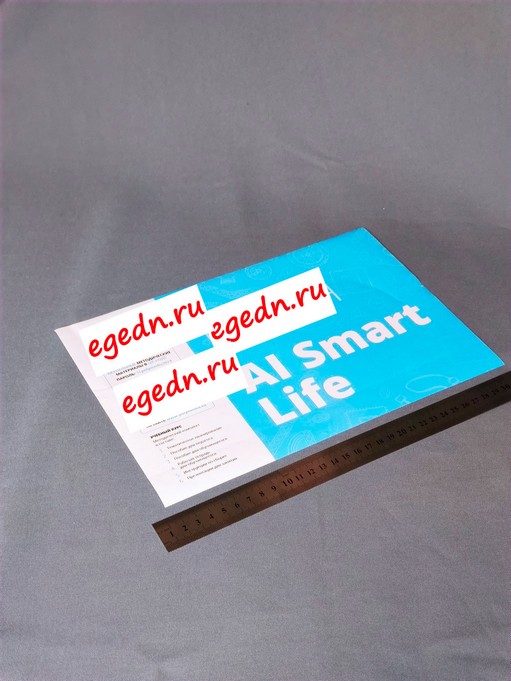Tipografiya54