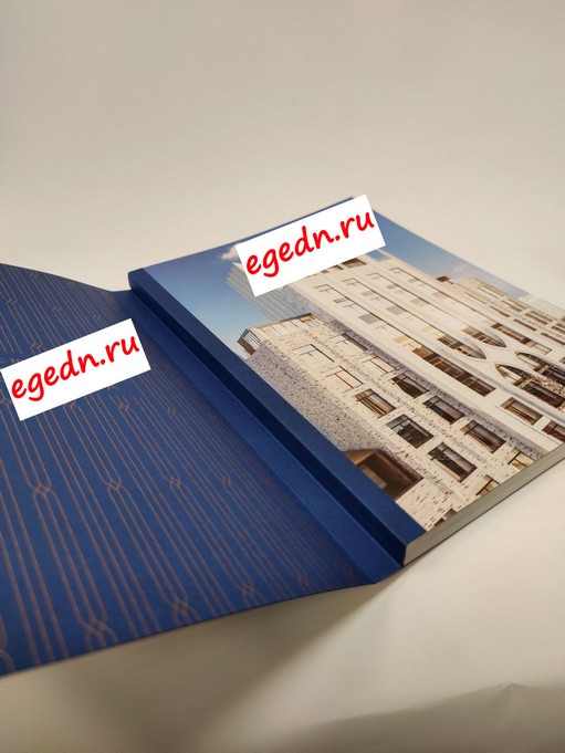 Tipografiya65