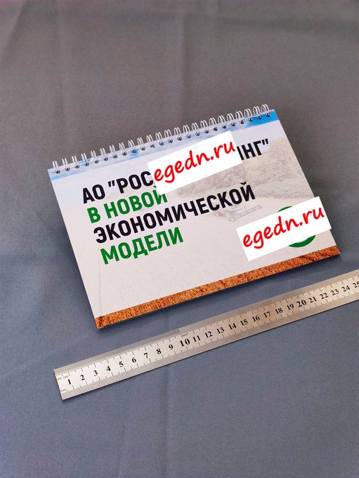 Tipografiya72