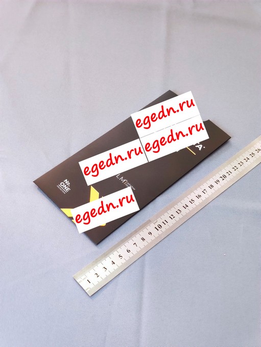 Tipografiya74