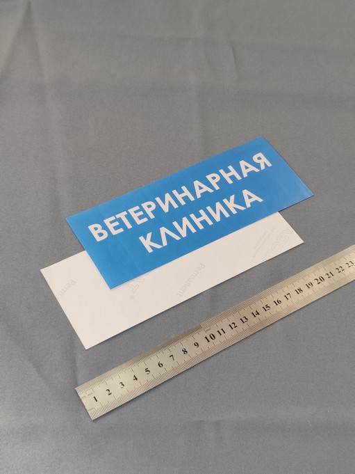 Tipografiya75