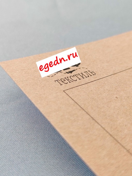 Tipografiya88