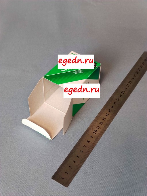 Korobki18