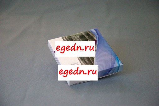 Korobki45