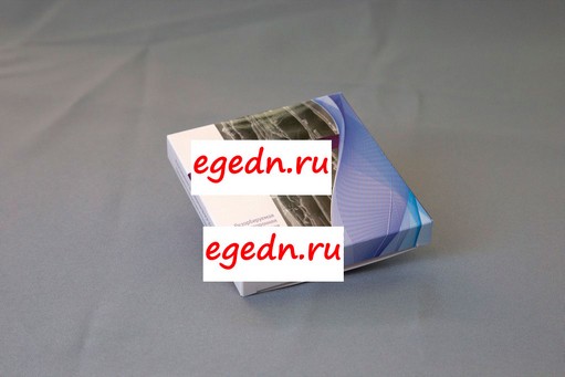 Korobki46