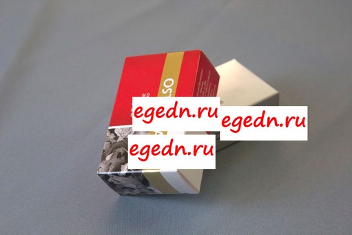 Korobki56