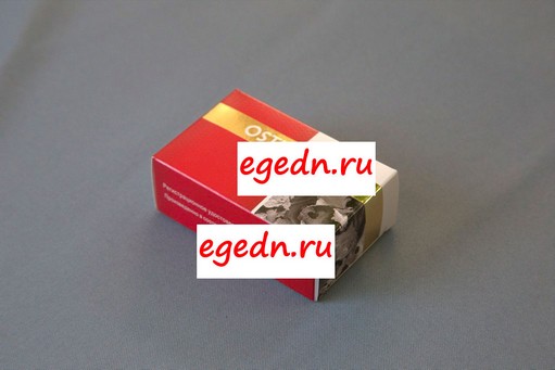 Korobki58