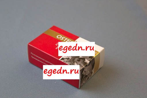 Korobki59