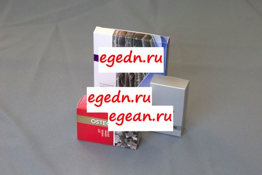 Korobki66 0
