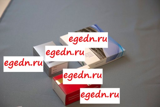 Korobki76