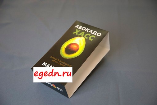 Korobki82