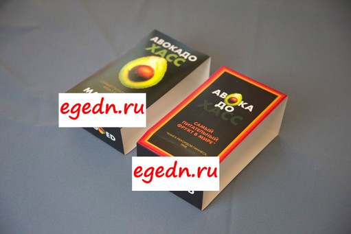 Korobki83