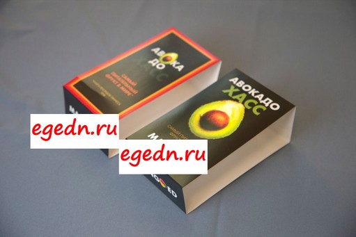 Korobki85