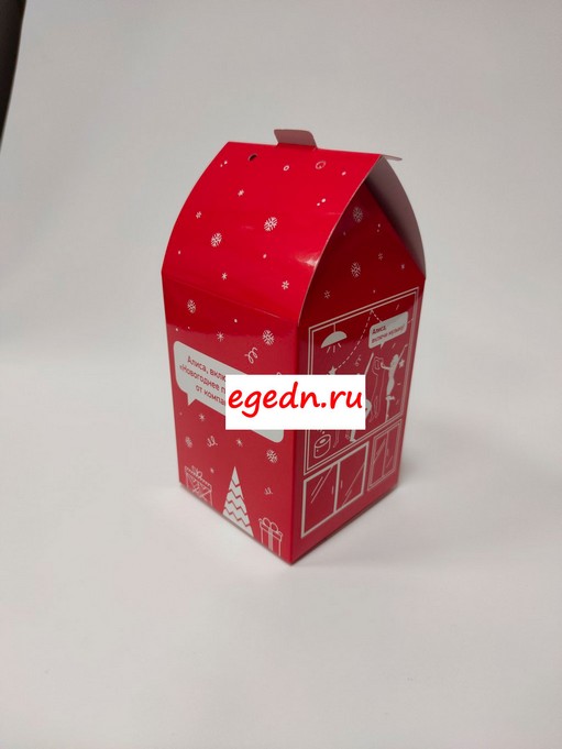 Korobki99