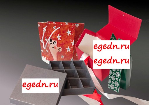 Korobki133