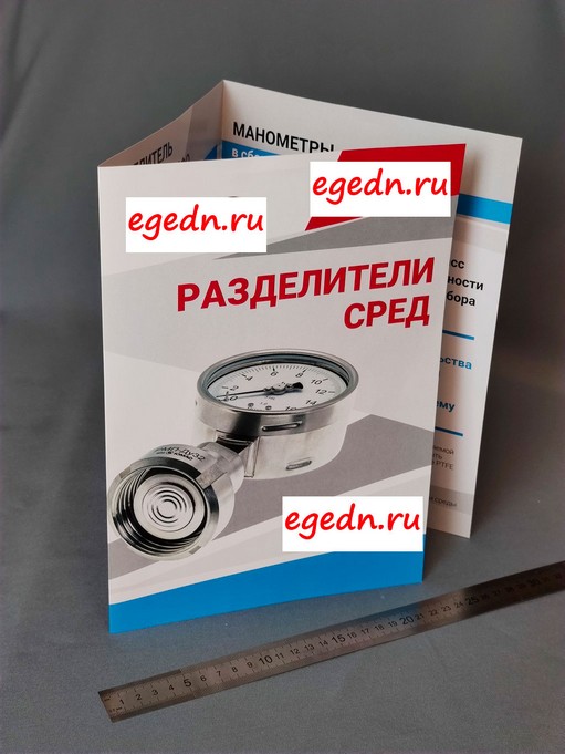 Liflety22