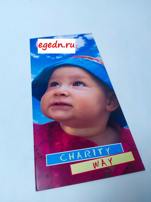 Liflety41