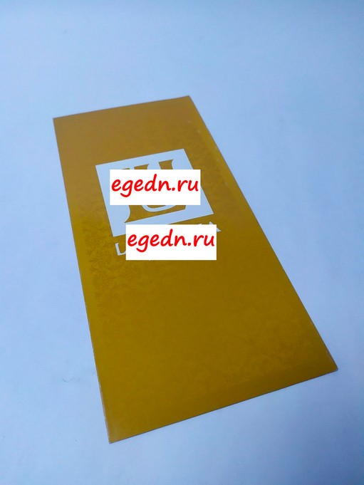 Liflety42