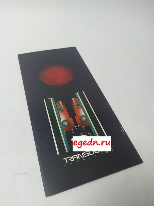 Liflety48