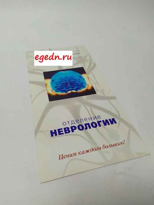 Liflety51
