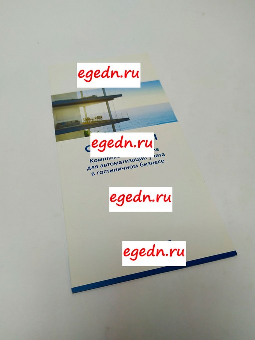 Liflety76