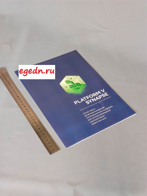 Booklety13 0