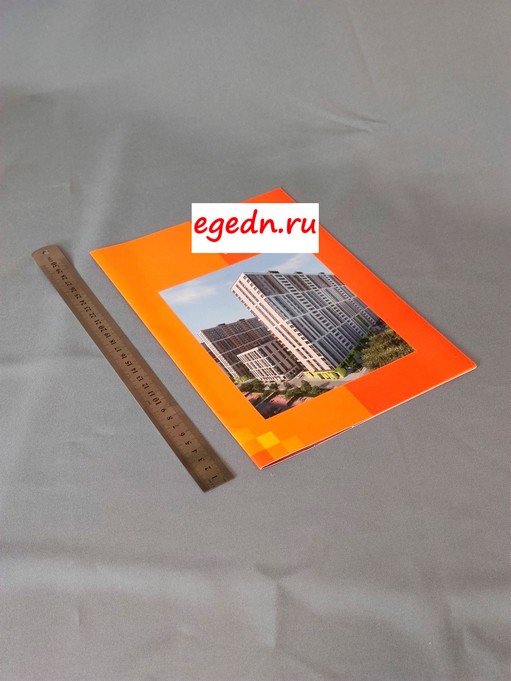 Booklety18 0