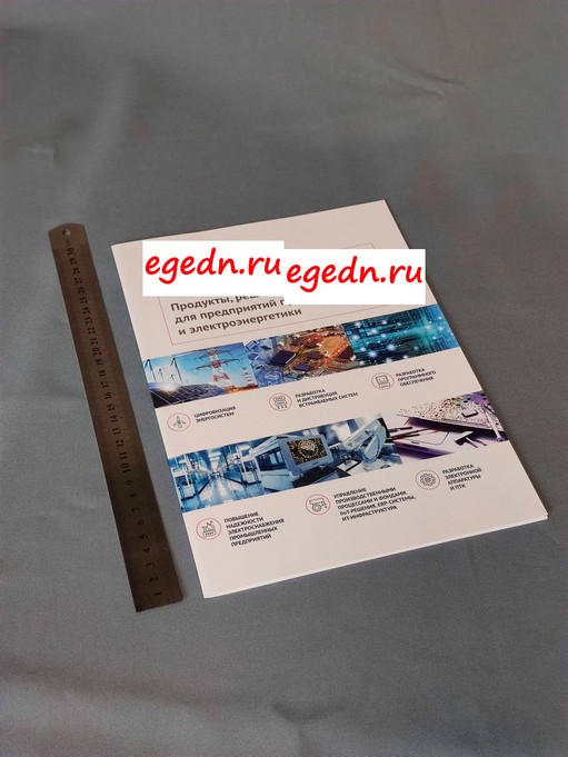 Booklety24 0