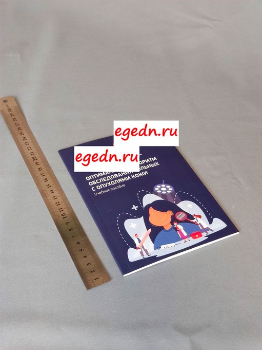 Booklety27 0