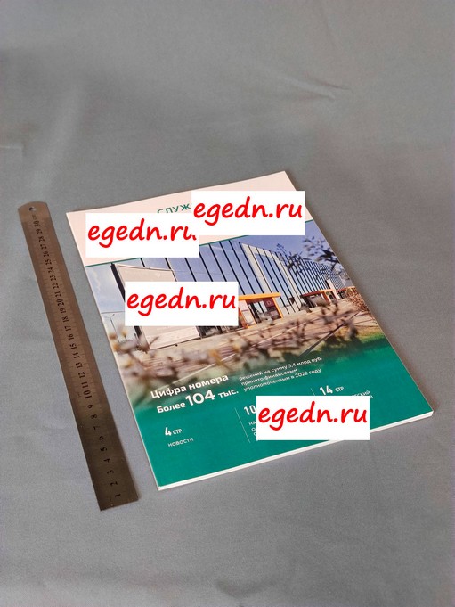Booklety36 0