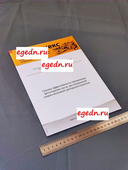 Booklety165