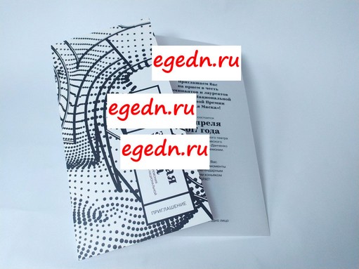 Otkrytki74