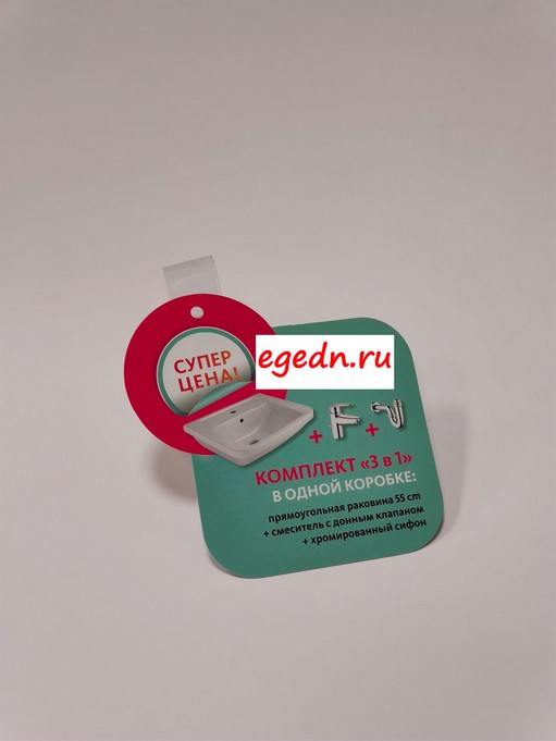 Otkrytki89