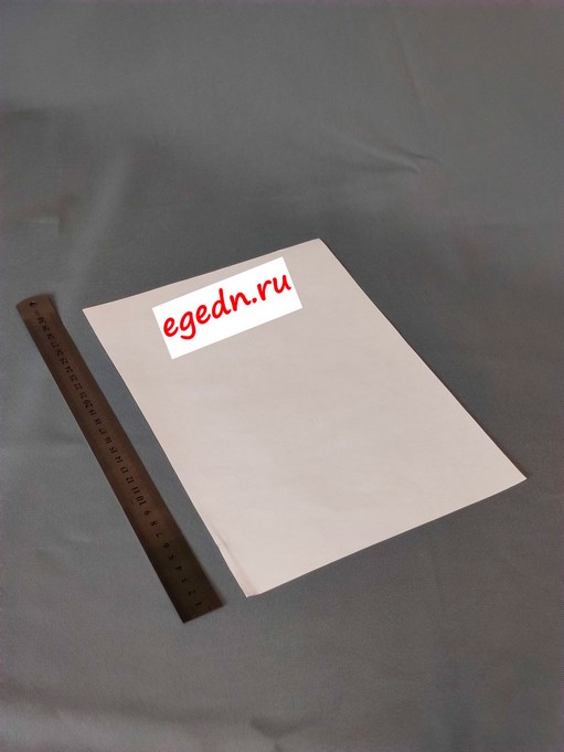 Programmy listovki menu documenty2