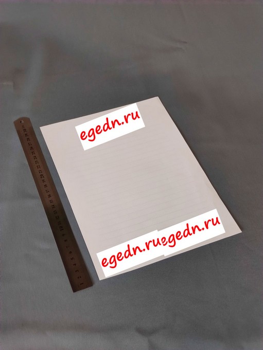 Programmy listovki menu documenty3
