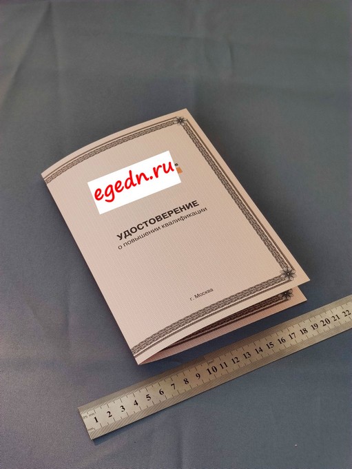 Programmy listovki menu documenty67
