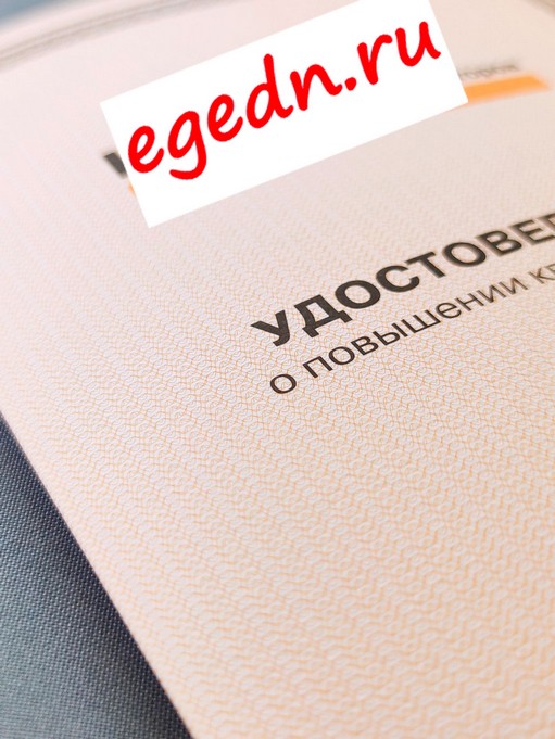Programmy listovki menu documenty68
