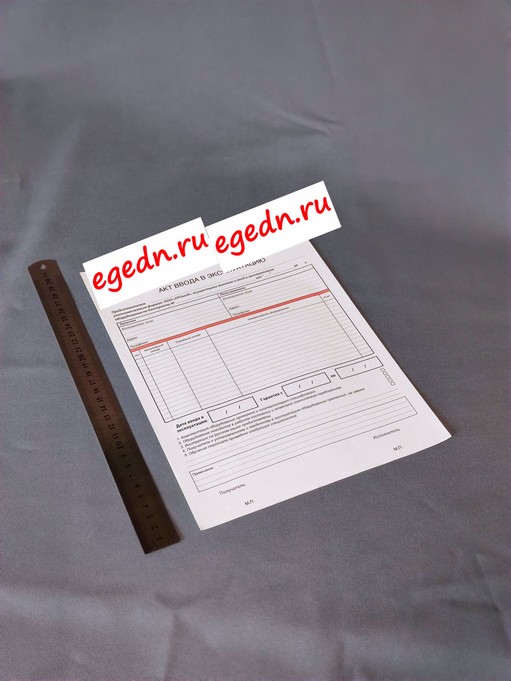 Sertifikaty diplomy blagodarnosti5