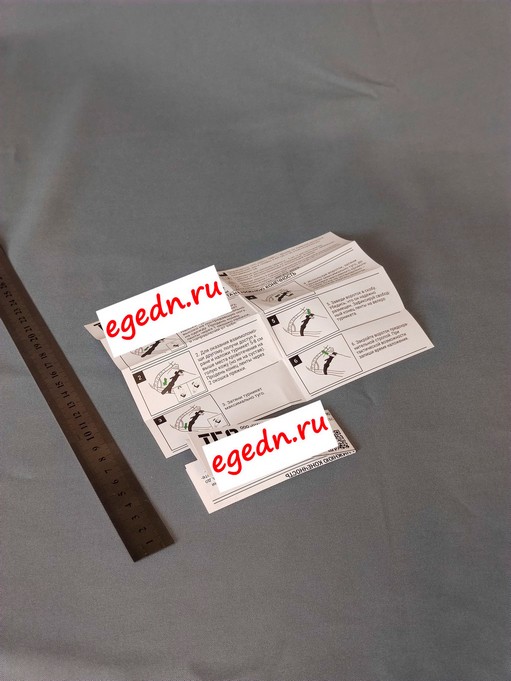 Sertifikaty diplomy blagodarnosti6